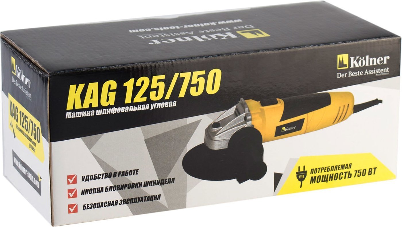 Угловая шлифмашина Kolner KAG 125/750