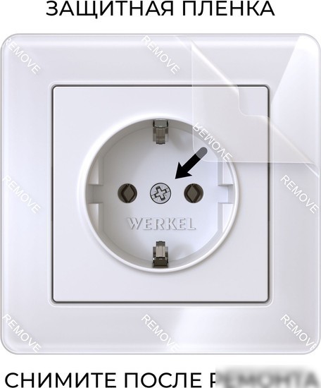 Рамка Werkel W0012701 a059313