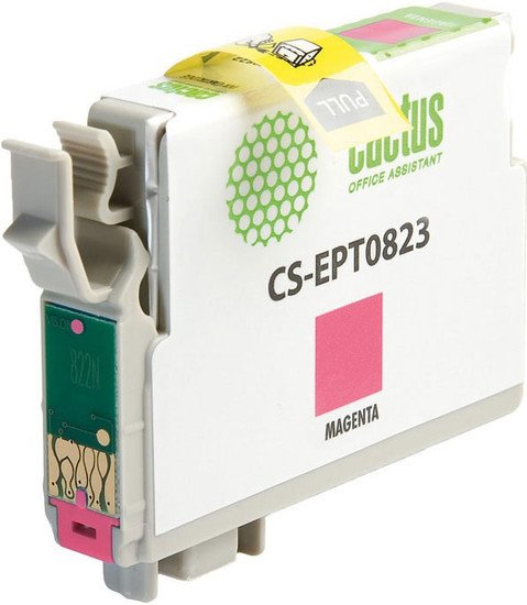 Картридж CACTUS CS-EPT0823 (аналог Epson C13T08234A10)