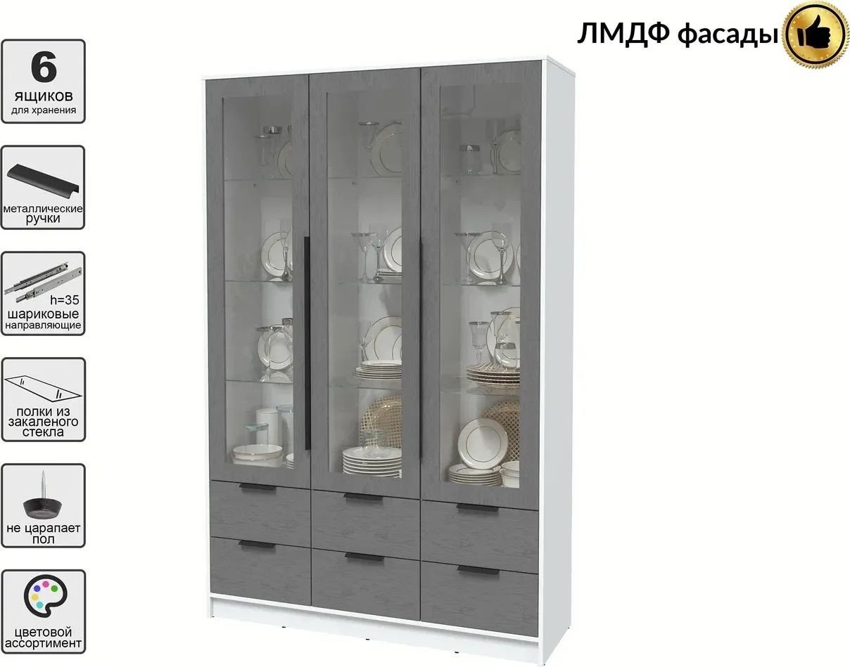 Шкаф-витрина Интерлиния Концепт КТ-ШВ3 Глосс (белый платинум/дуб серый)