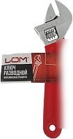 Ключ LOM 1647009