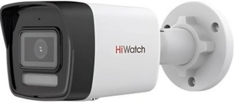 IP-камера HiWatch DS-I650M(C) (2.8 мм)
