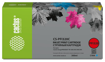 Картридж CACTUS CS-PFI320C (аналог Canon PFI320C)