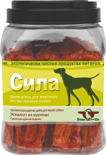 Лакомство для собак GreenQZin Сила эскалоп из курицы 750 г