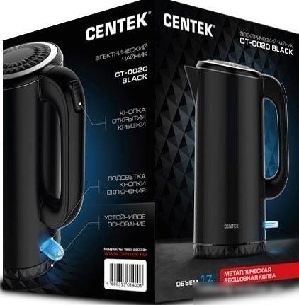 Электрочайник CENTEK CT-0020 (черный)