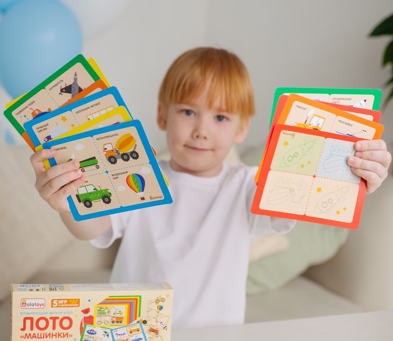 Развивающая игра Alatoys Лото Машинки ЛТ16 ПФ