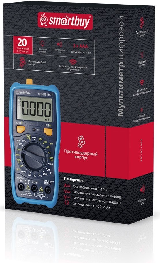 Мультиметр SmartBuy DT136