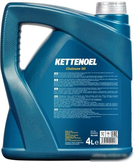 Mannol Kettenoel 4л MN1101-4
