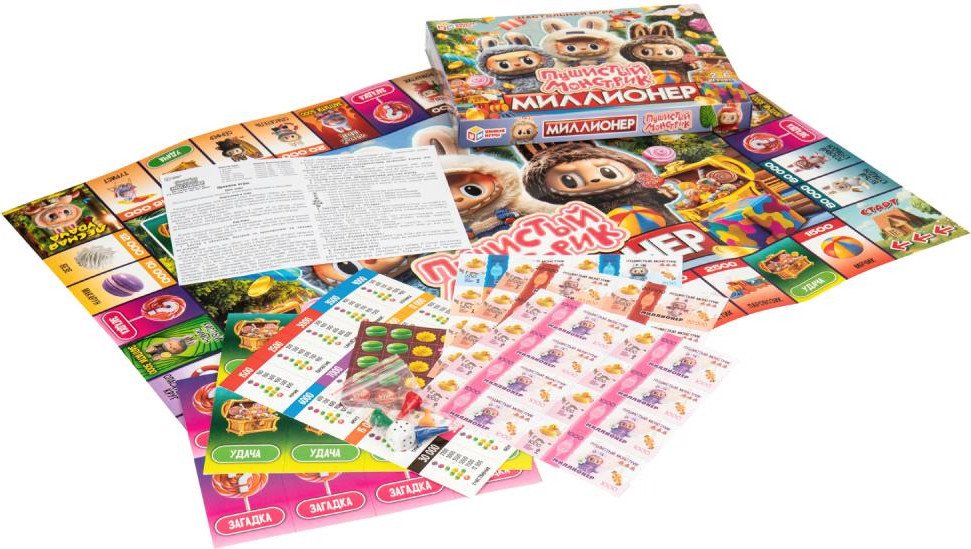 Настольная игра Умные игры Пушистые монстрики 4630395055512