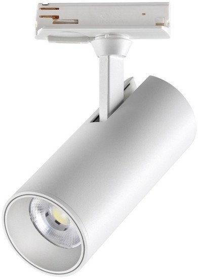 Трековый светильник Novotech Selene 359159