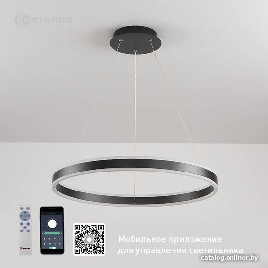 Подвесная люстра Estares Stella 96W R-APP-600x1200-BLACK/WHITE-220-IP20