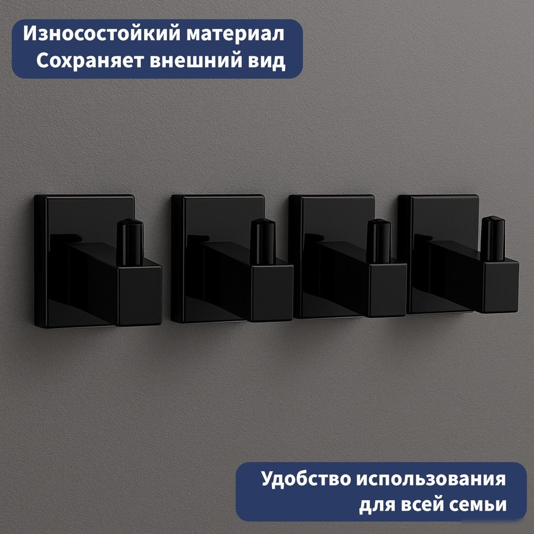 Держатель для полотенца Lauter 21SH6092 (Matt Black)