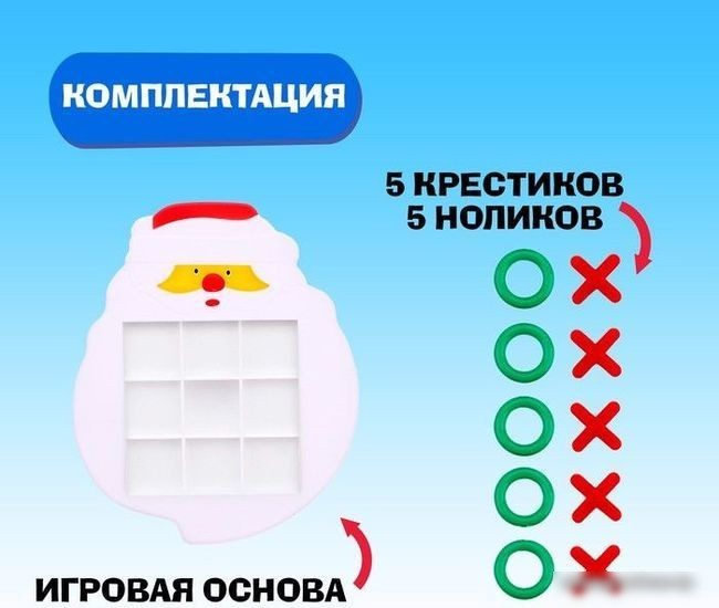 Настольная игра Лас Играс Кто тут против дедушки? 6630529