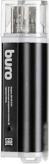 Карт-ридер Buro BU-CR-3101
