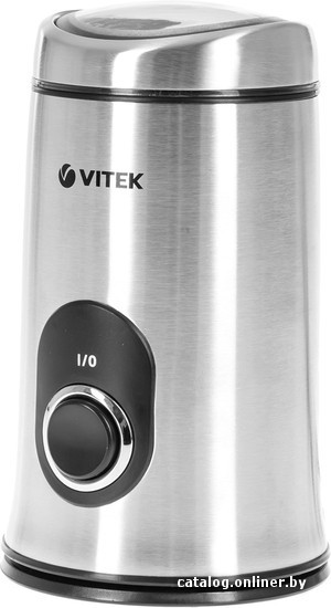 Кофемолка Vitek VT-1546