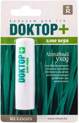Relouis Бальзам для губ Доктор+ Алое Вера