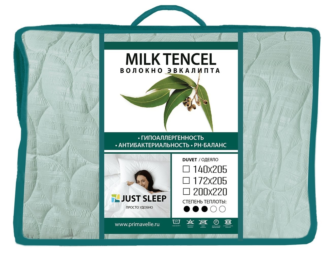 Одеяло Just Sleep MilkTencel 200х220 120729906-Mt (мятный)