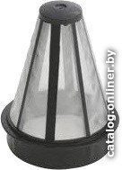 Масляный фильтр Bosch F002DG1544 Масляный фильтр Bosch F002DG1544