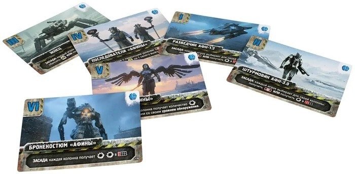 Настольная игра Мир Хобби Погоня за "Авророй": Проект "Афина"