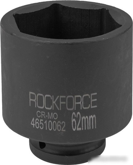 Головка слесарная RockForce RF-46510062