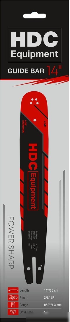 Шина для пилы HDC HD-C14374