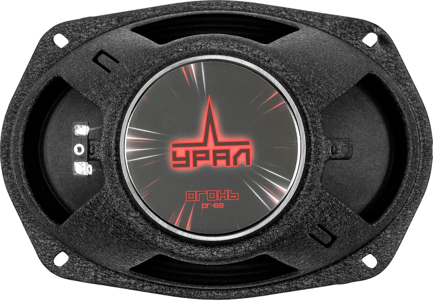 Широкополосная АС Урал ОГ-69