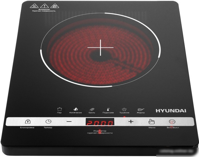 Настольная плита Hyundai HYC-0120