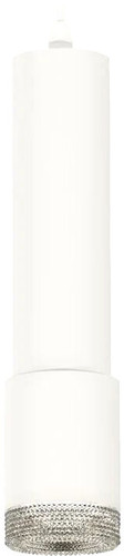 Подвесная люстра Ambrella light XP XP7421001