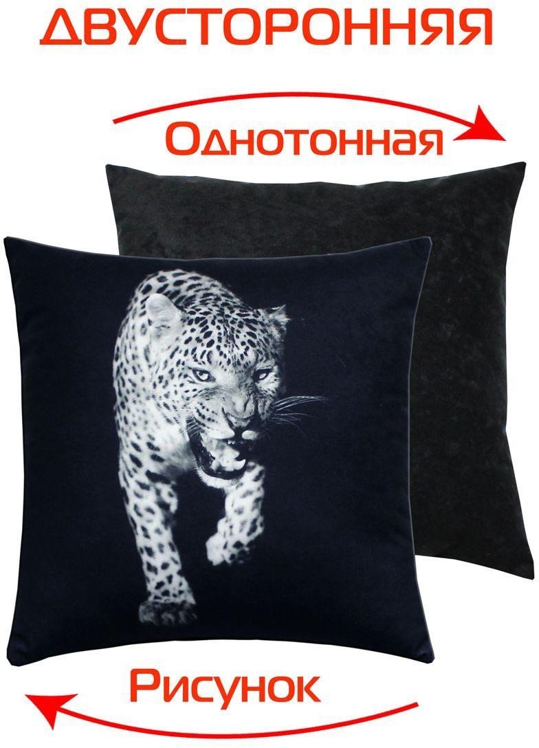 Декоративная подушка Matex Fantasy. Леопард Black 62-677 (черный)