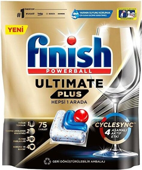 Капсулы для посудомоечной машины Finish Powerball Ultimate Plus All in 1 (75 шт)