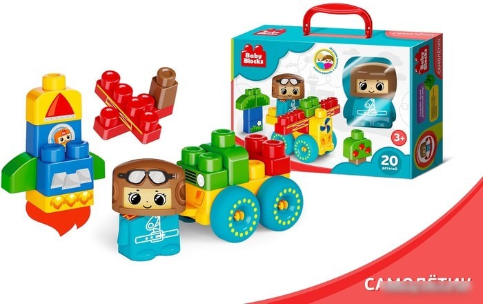 Конструктор Десятое королевство Baby Blocks 03911 Самолетик