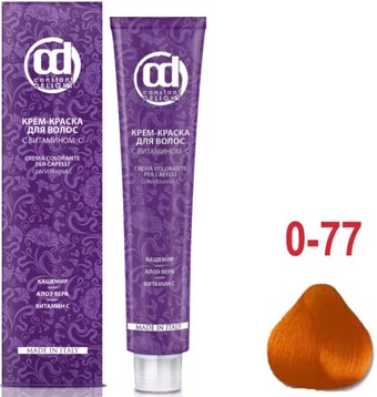 Крем-краска для волос Constant Delight Crema Colorante с витамином С 0/77