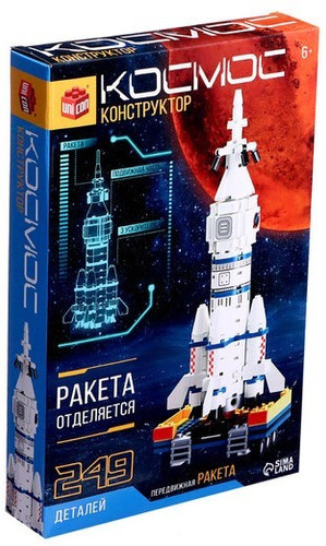 Конструктор Unicon Космос. Передвижная ракета 9824846