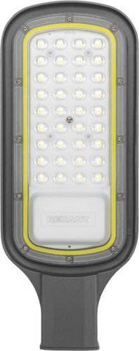 Садовый светильник Rexant ДКУ 03-50-5000К-Ш-C 607-307