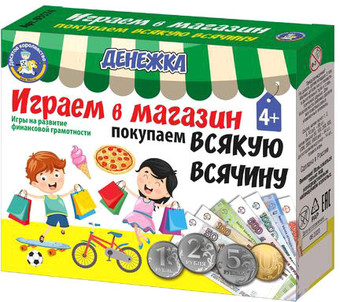 Развивающая игра Десятое королевство Денежка. Играем в магазин. Покупаем всякую всячину 03574