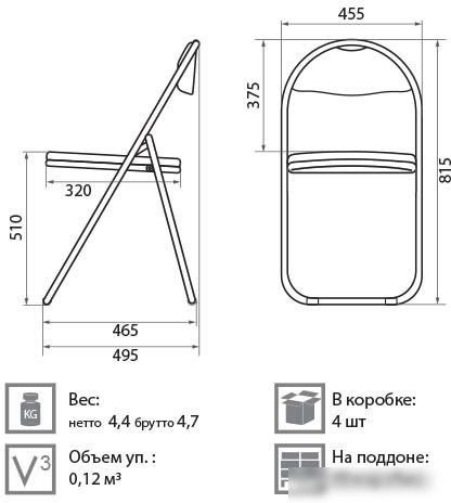 Офисное кресло Белс Селим V 451340-02/V18 (кожзам бежевый/черный)