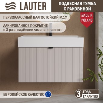Lauter Тумба с умывальником Melisa 80 + Optima 80.5 (кашемир п/мат)