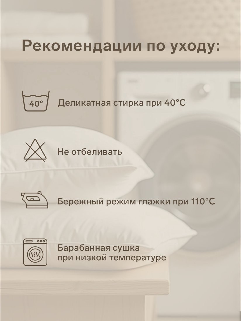 Постельное белье Sima-Land Percale 10445184 (оливковый)