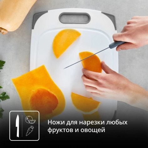 Набор ножей Tefal K122S355