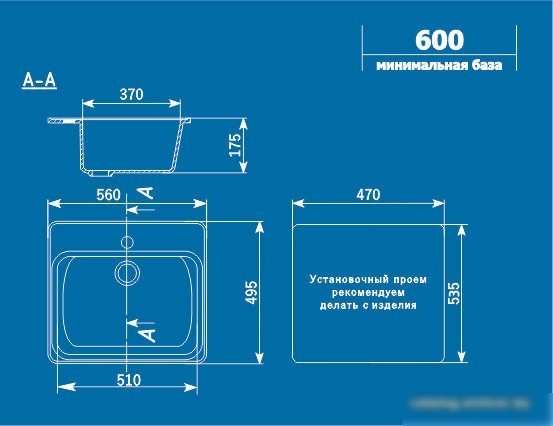Кухонная мойка Ulgran U-104 (серый)