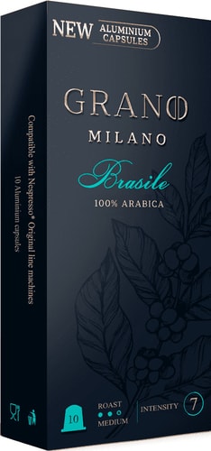 Кофе в капсулах Grano Milano Brasile 10 шт