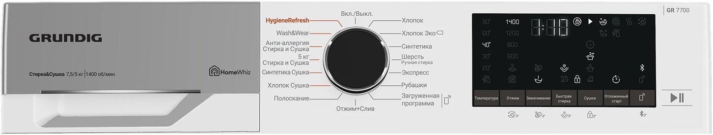 Стирально-сушильная машина Grundig GD7P57H41