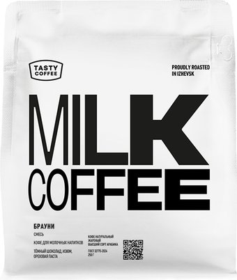 Кофе Tasty coffee Брауни зерновой 250 г