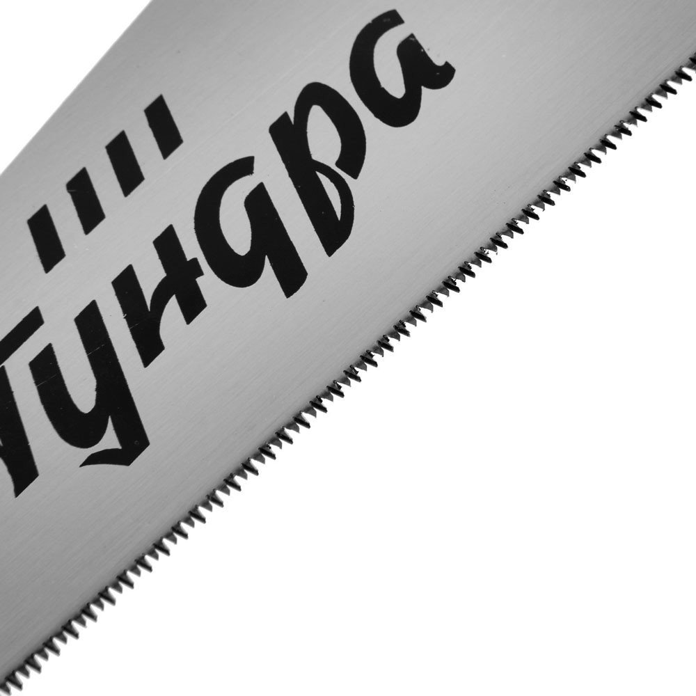 Ножовка Tundra 9457800