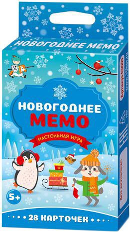 Настольная игра Десятое королевство Новогоднее МЕМО 04660