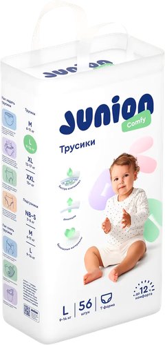 Трусики-подгузники Junion Comfy L 9-14кг СTPL56 (56 шт)
