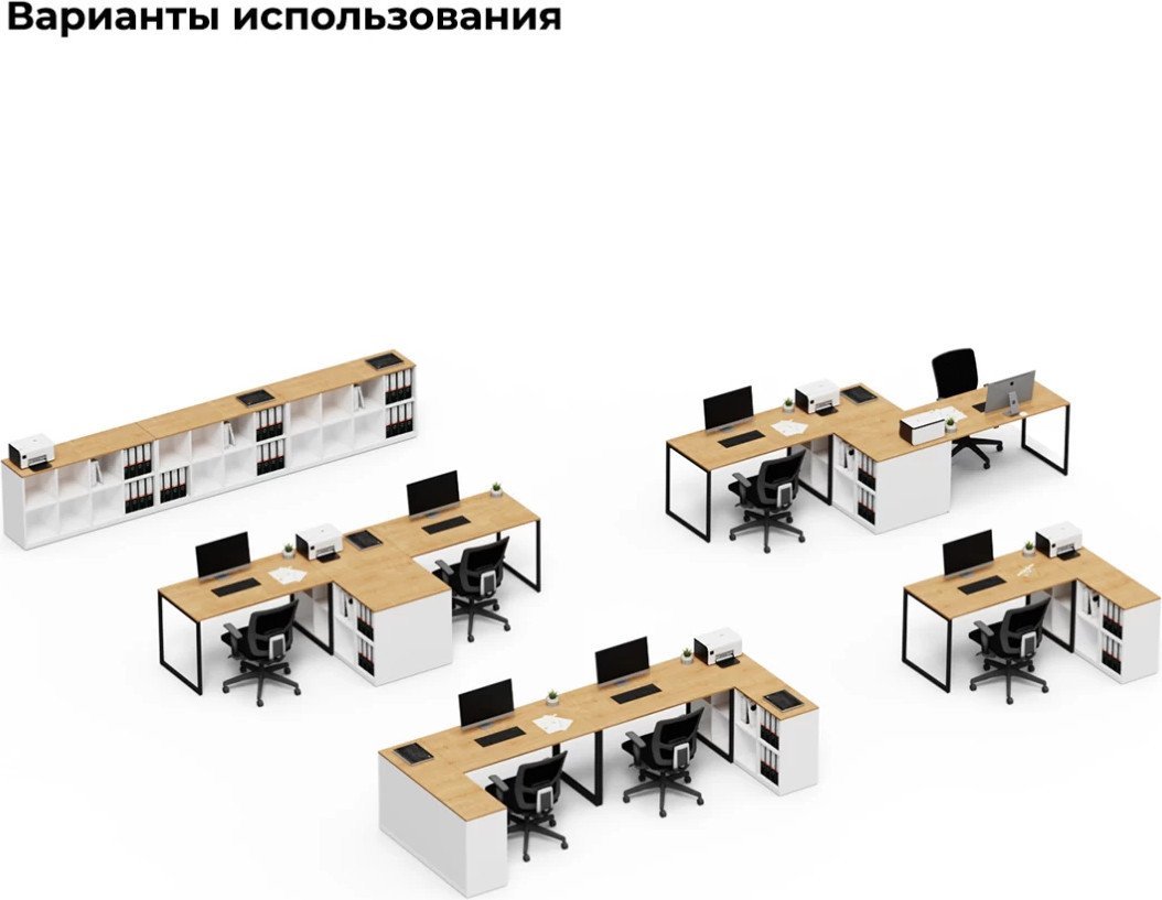 Тумба Crafto Хлоя 02 140x40x75 (белый дуб)