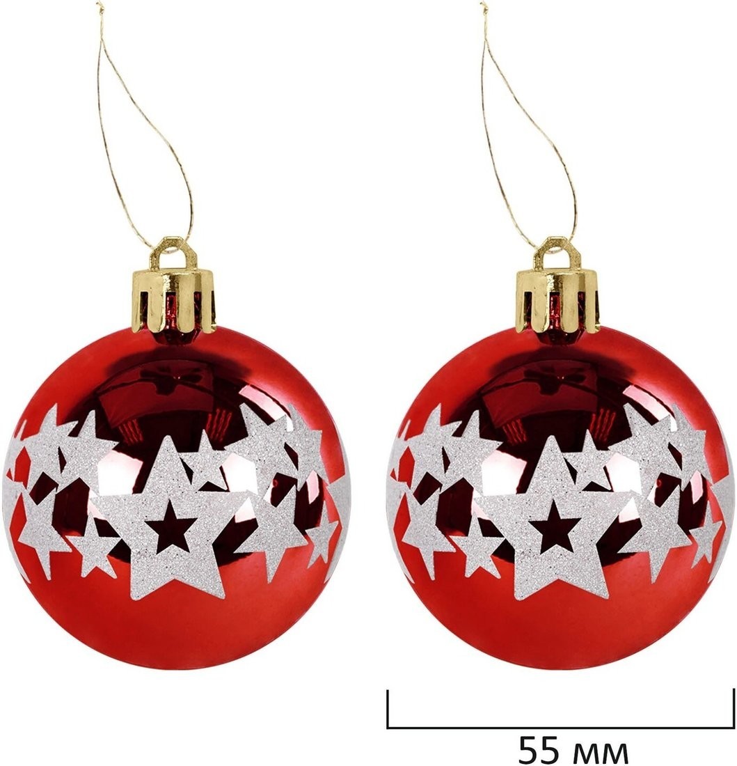 Елочная игрушка Золотая сказка Red and White Shine 592589 592589 (красный/белый)