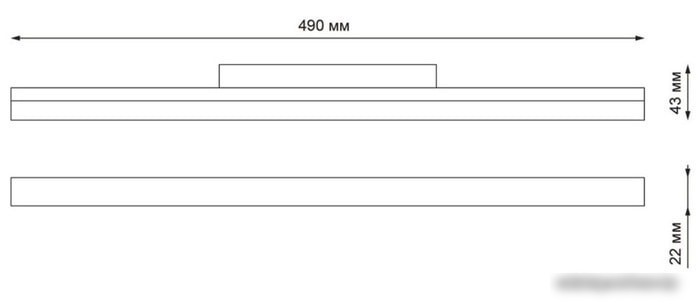 Трековый светильник Novotech Flum 358419