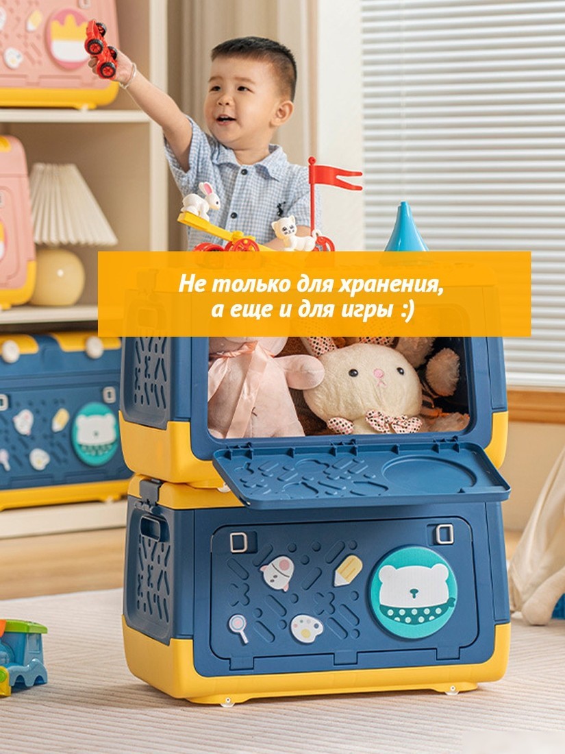 Органайзер для хранения Happy Home HH-051 (розовый)